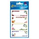 Household Stickers 59652, Avery Zweckform