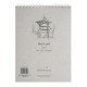 Sketch Pad Natural A5 100g/m² 70 Sheets, Smiltainis
