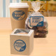 Brown Kraft Labels 210 x 297 mm (A4), Avery Zweckform
