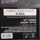 Tonera kasetne H.85A (CE285A/ EP725), UPrint