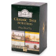 Tējas izlase Classic Selection 20gab., Ahmad Tea