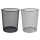 Wastebasket 18l, BNT Scandinavia