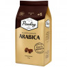 Coffee Beans Paulig Arabica 1kg