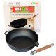 Frying pan with detachable handle (depth 66 mm), Biol