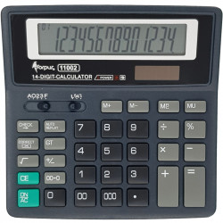 Calculator 11002, Forpus