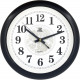 Wall Clock PW341 29cm, Pearl