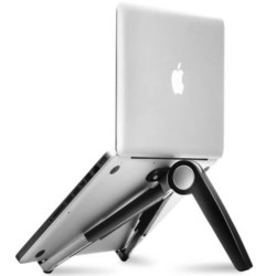 Laptop Stand Ergoline Cricket 33mm