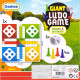 Giant Ludo game 60x60cm, Grafix