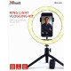 Ring Light Vlogging Kit Maku, Trust