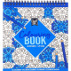 Colouring Book No.2 48 Designs, Craft Sensations