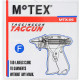 Audumu marķēšanas pistole MTX-05 F, Motex