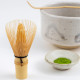 Bamboo Matcha Tea Whisk 11cm, Chasen