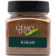 Kakao pulveris 100g, Gemoss