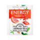 Grapefruit, Mate & Guarana Seed "Energy" Infusion Ahmad Tea