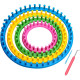 Round Knitting Loom Set 6pcs.