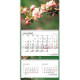 Wall Calendar Solo Ziedi, Balts