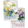 Wall Calendar Flowers, Timer
