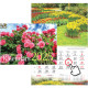 Wall Calendar Garden, Timer