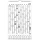 Wall Calendar Office Planner, Timer