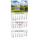 Wall Calendar Office Extra, Timer