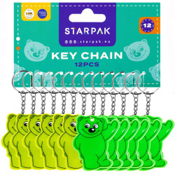 Atslēgas piekariņš ar atstarotāju Lācis, Starpak