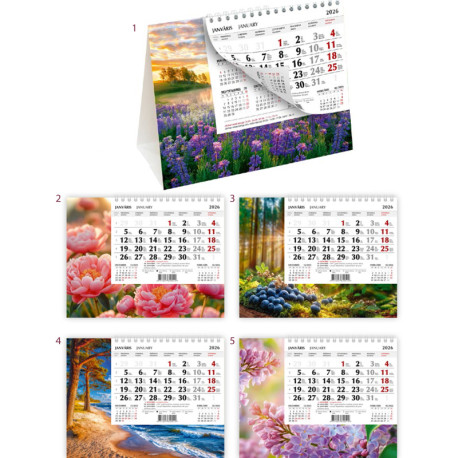 Galda kalendārs Pyramid (LV, ENG), Mobile Serviss