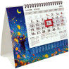 Desk Calendar Cat Lovers, Mobile Serviss