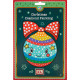 Xmas Diamond Painting Ball A5, Creative Craft Group