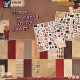 Design Paper These Moments in My Heart 250g/m² 22 Sheets, CCG