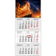 Wall Calendar Zodiac, Mobile Serviss