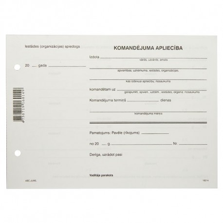 Komandējuma apliecība, ABC Jums
