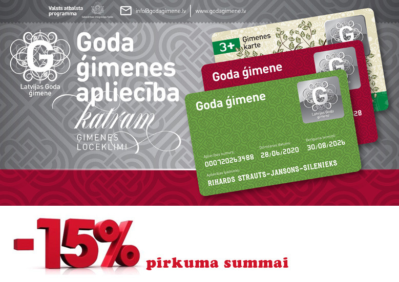 Goda ģimene